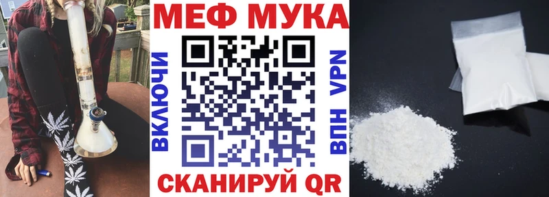 Хочу наркоту Спас-Клепики A PVP Вейп ТГК МЕФ Марихуана Гашиш КОКАИН