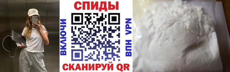 блэк спрут рабочий сайт  что такое наркотик  Спас-Клепики  АМФЕТАМИН 98% 