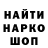 ГЕРОИН гречка Good Foot