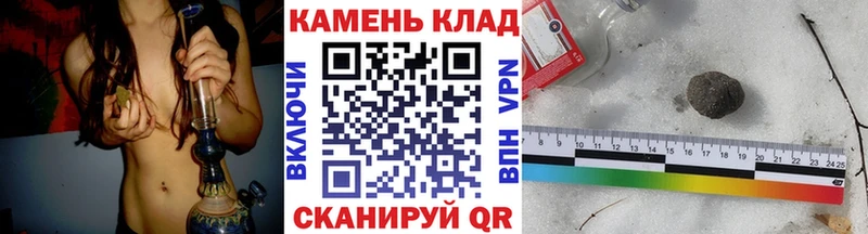 ГАШ AMNESIA HAZE  мега рабочий сайт  Спас-Клепики 