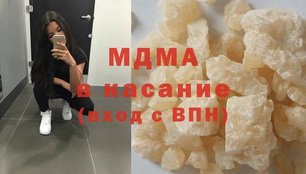 кокаин перу Зерноград