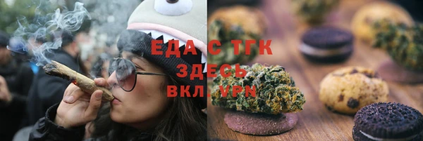 СК Абинск