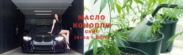 СК Абинск