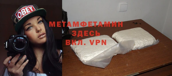СК Абинск