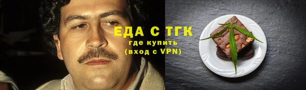 СК Абинск
