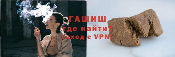 кокаин перу Абдулино