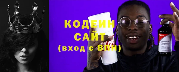 кокаин VHQ Зеленокумск