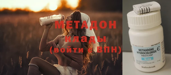 кокс Зеленодольск