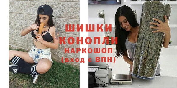 кокаин перу Абдулино