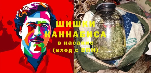кокаин перу Абдулино