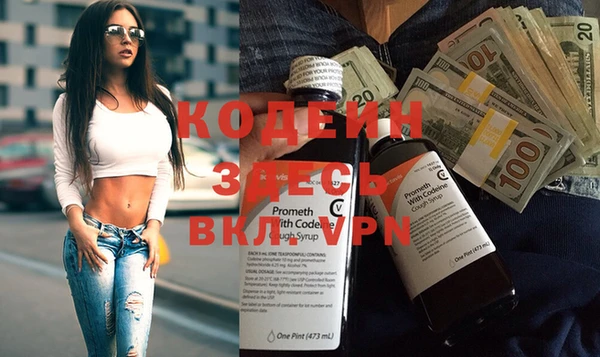 СК Абинск