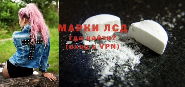кокаин перу Абдулино