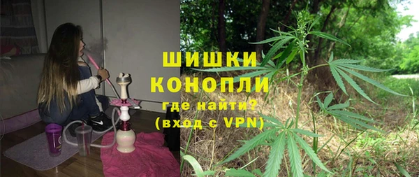 кристаллы Абаза
