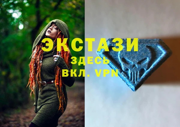 кокаин перу Абдулино