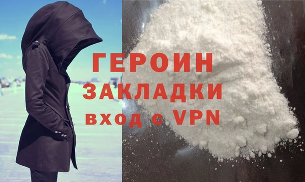 СК Абинск