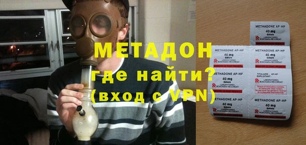 кокаин перу Абдулино
