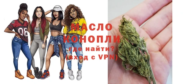 кокаин перу Абдулино