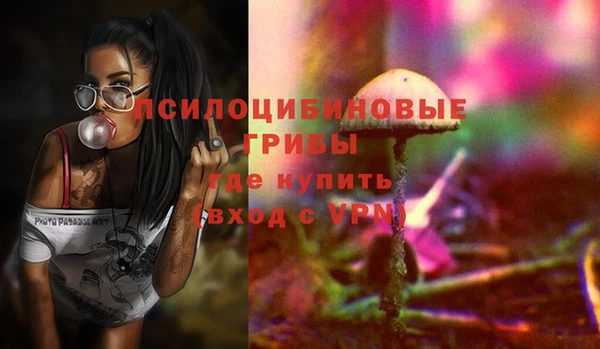 кокаин перу Абдулино