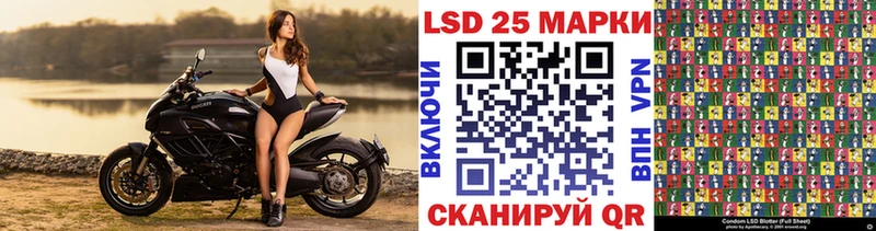 Марки NBOMe 1500мкг  как найти наркотики  Спас-Клепики 