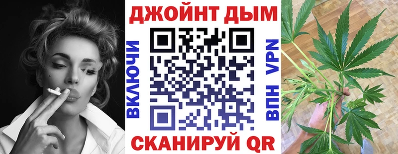 Марихуана VHQ  Спас-Клепики 