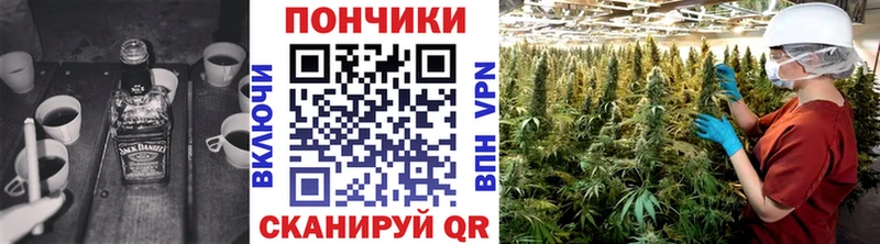 Канабис Amnesia Спас-Клепики